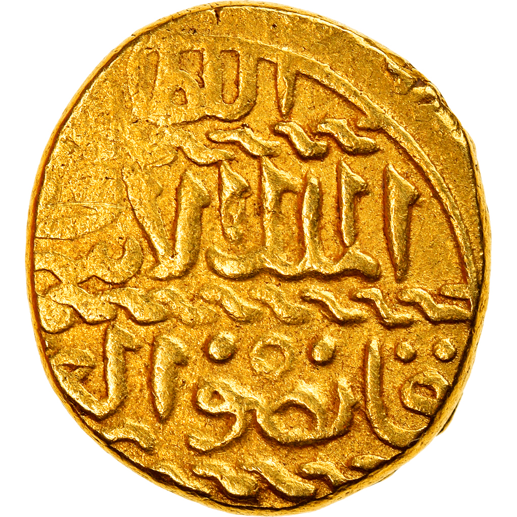 Monnaie, Mamluks, Qansuh II al-Ghuri, Ashrafi, al-Qahira, TTB, Or