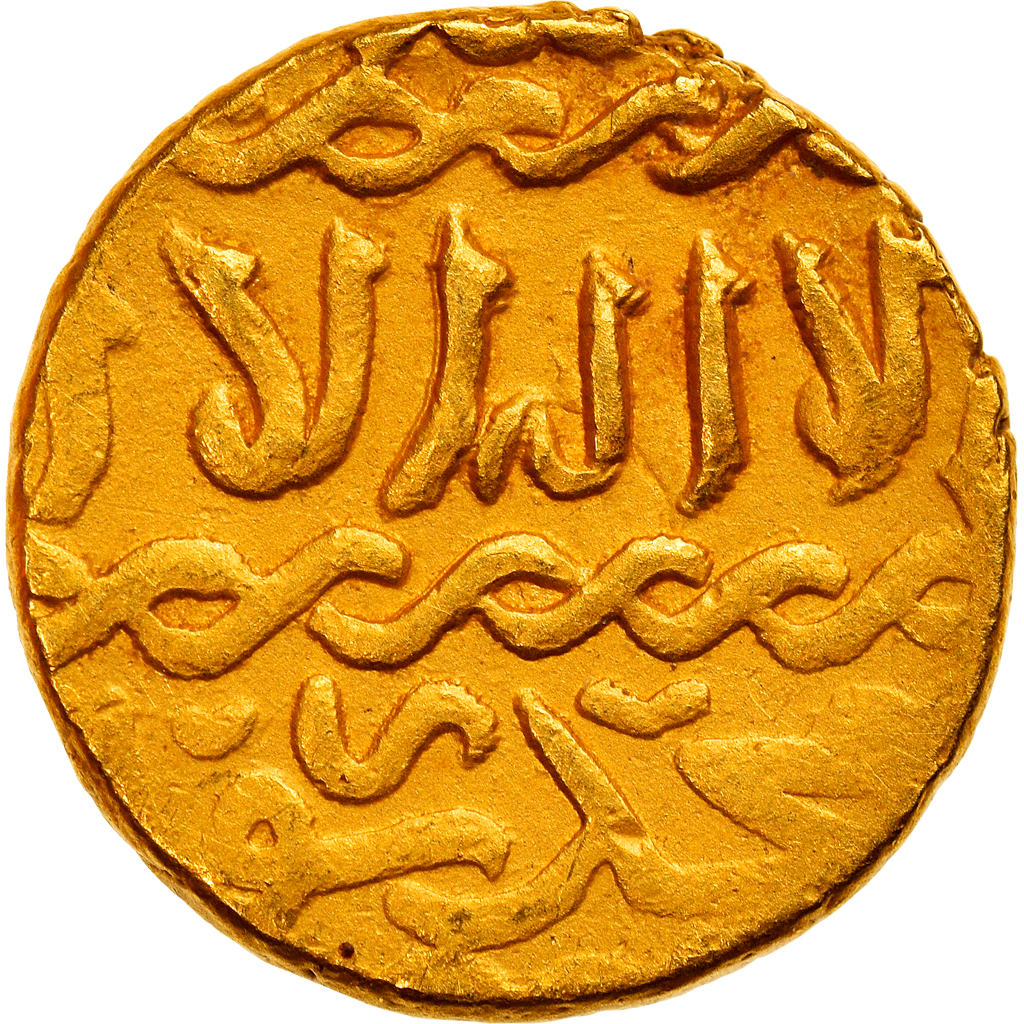 Monnaie, Mamluks, al-Ashraf Qa'itbay, Ashrafi, al-Qahira, TTB+, Or