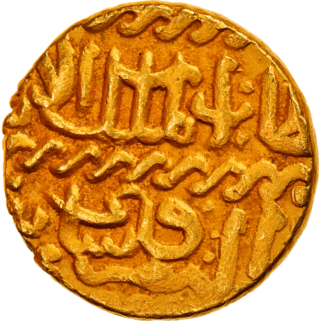 Monnaie, Mamluks, al-Ashraf Qa'itbay, Ashrafi, al-Qahira, TTB+, Or