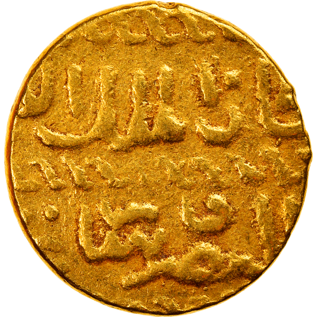 Monnaie, Mamluks, al-Ashraf Qa'itbay, Ashrafi, al-Qahira, TTB+, Or