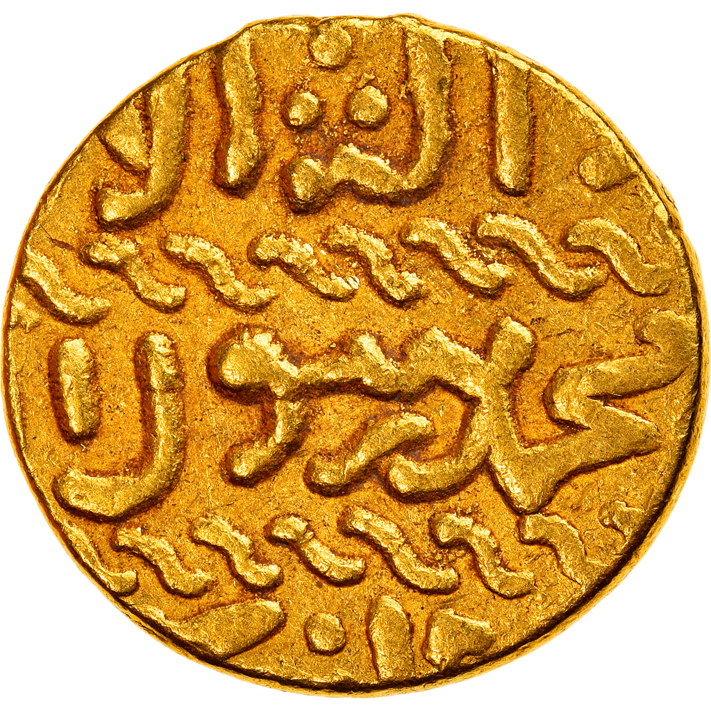 Monnaie, Mamluks, al-Ashraf Qa'itbay, Ashrafi, al-Qahira, TTB+, Or