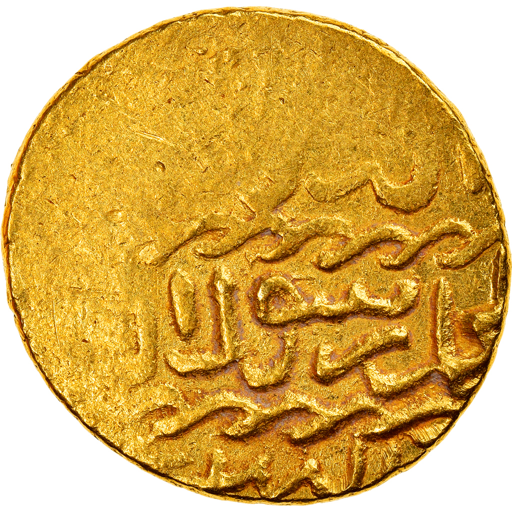 Coin, Mamluks, al-Zahir Qansuh I, Ashrafi, EF, Gold
