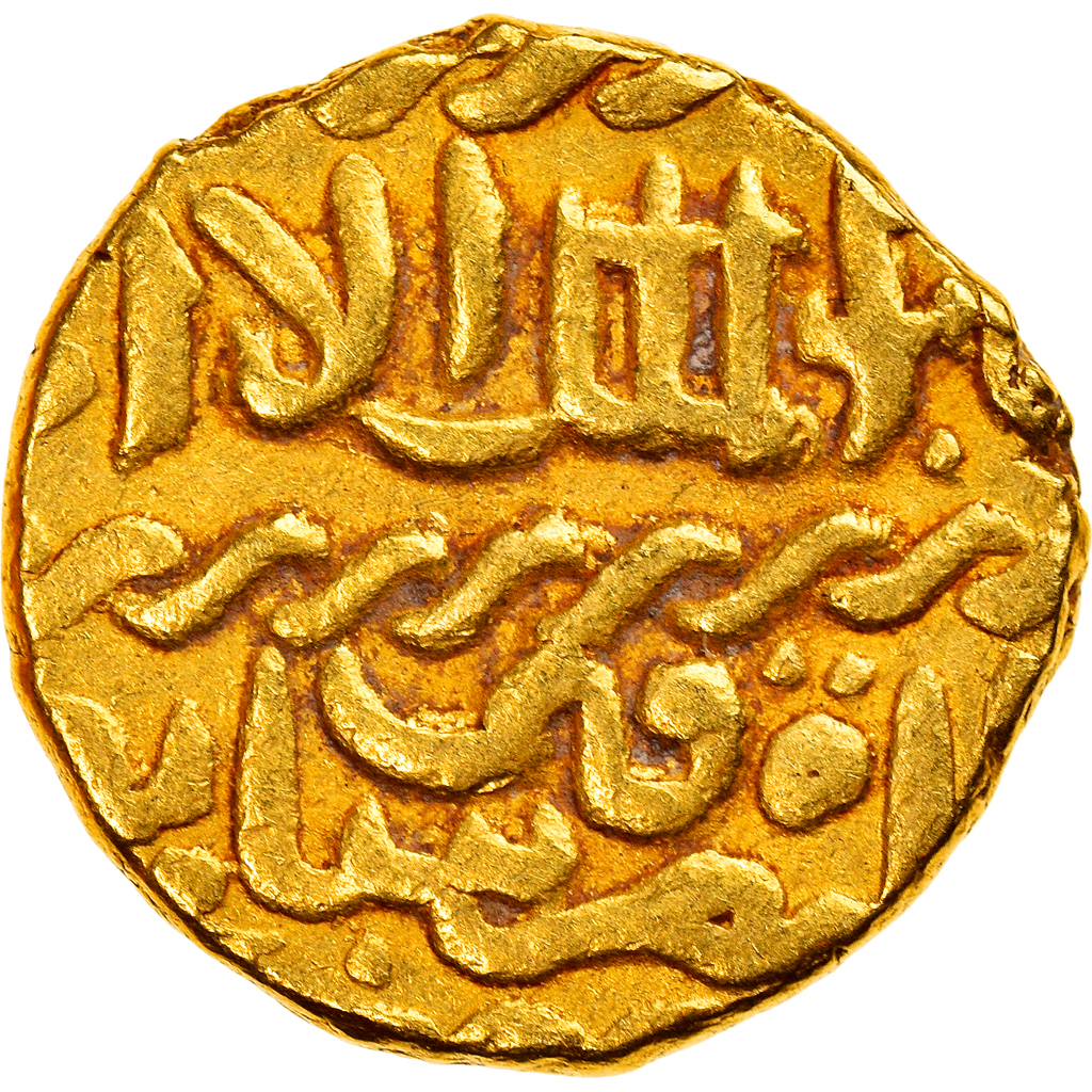 Monnaie, Mamluks, al-Ashraf Qa'itbay, Ashrafi, al-Qahira, TTB+, Or