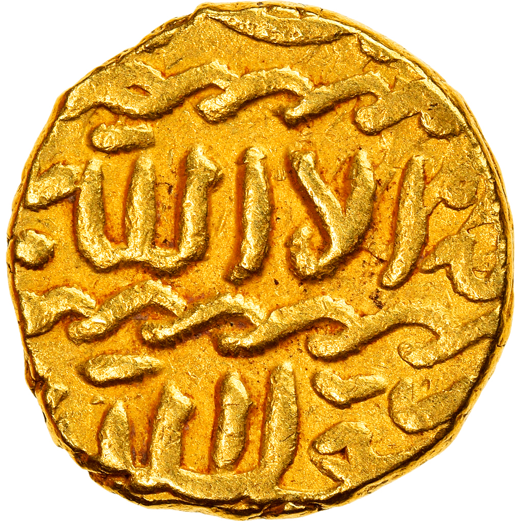 Monnaie, Mamluks, al-Ashraf Qa'itbay, Ashrafi, al-Qahira, TTB+, Or