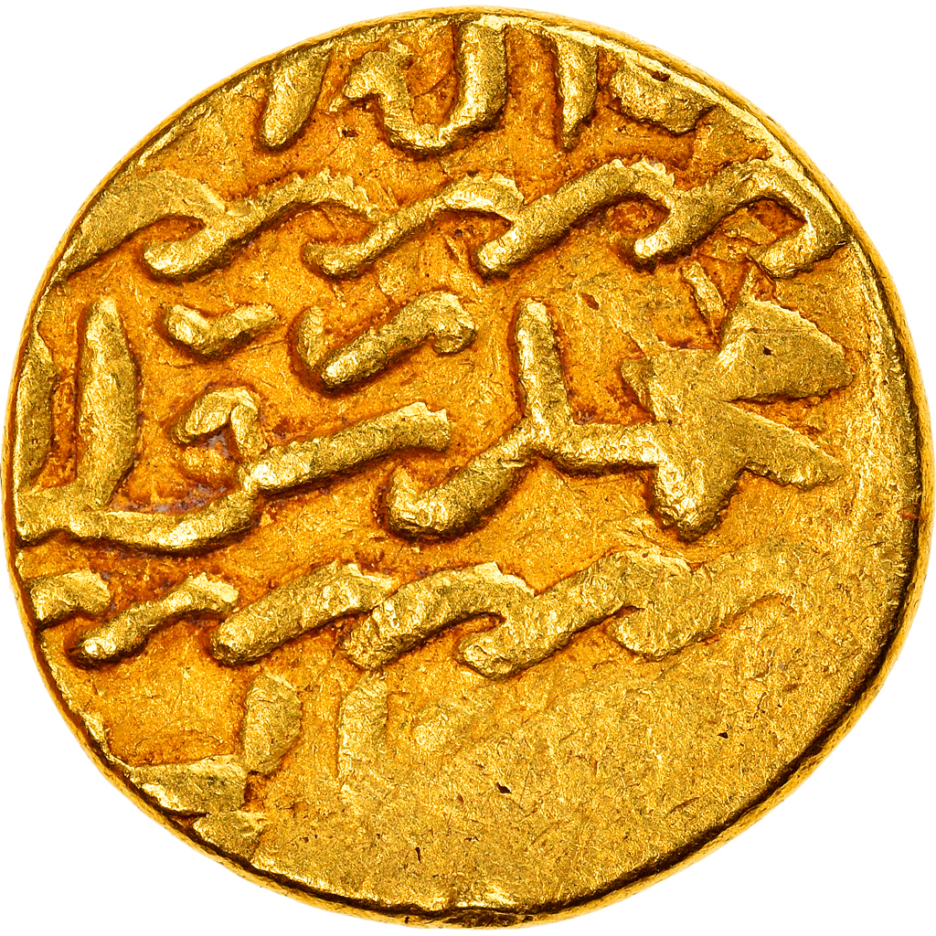 Monnaie, Mamluks, al-Ashraf Qa'itbay, Ashrafi, al-Qahira, TTB, Or