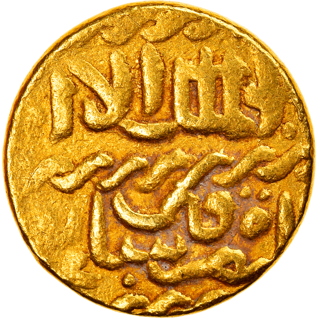 Monnaie, Mamluks, al-Ashraf Qa'itbay, Ashrafi, al-Qahira, TTB+, Or