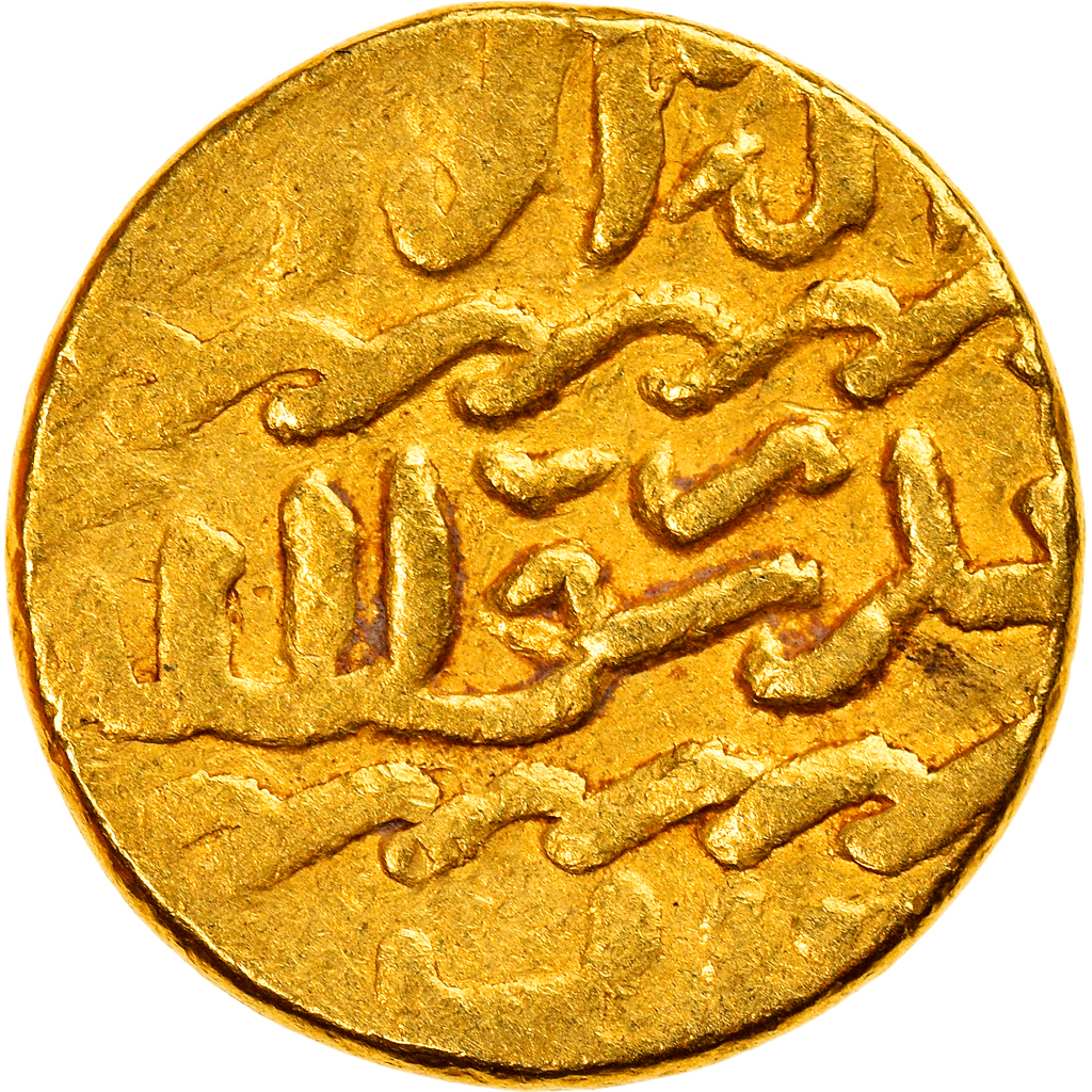 Monnaie, Mamluks, al-Ashraf Qa'itbay, Ashrafi, al-Qahira, TTB+, Or