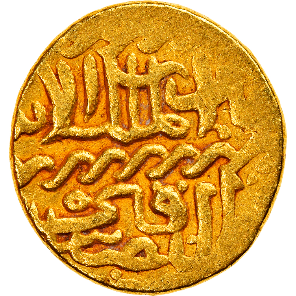 Monnaie, Mamluks, al-Ashraf Qa'itbay, Ashrafi, al-Qahira, TTB+, Or