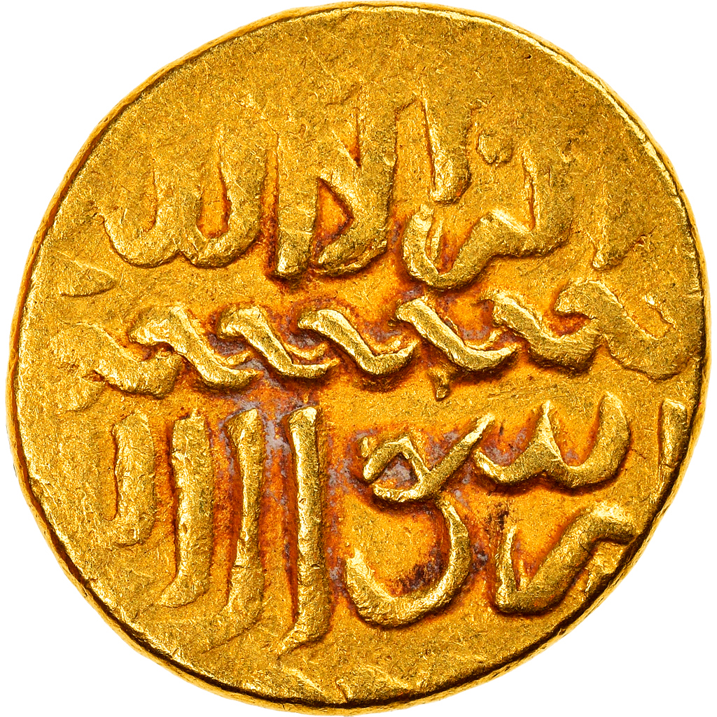Monnaie, Mamluks, al-Ashraf Qa'itbay, Ashrafi, al-Qahira, TTB+, Or