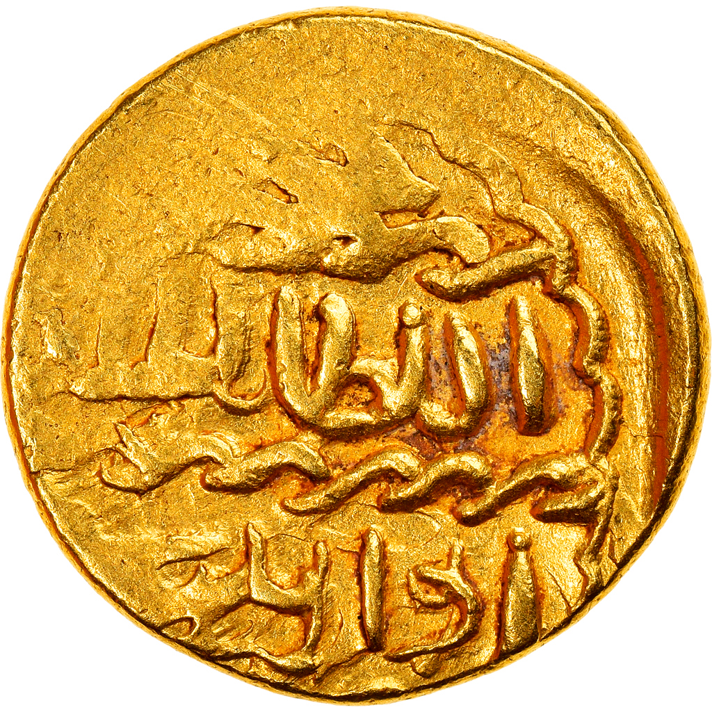 Monnaie, Mamluks, Qansuh II al-Ghuri, Ashrafi, al-Qahira, TTB, Or