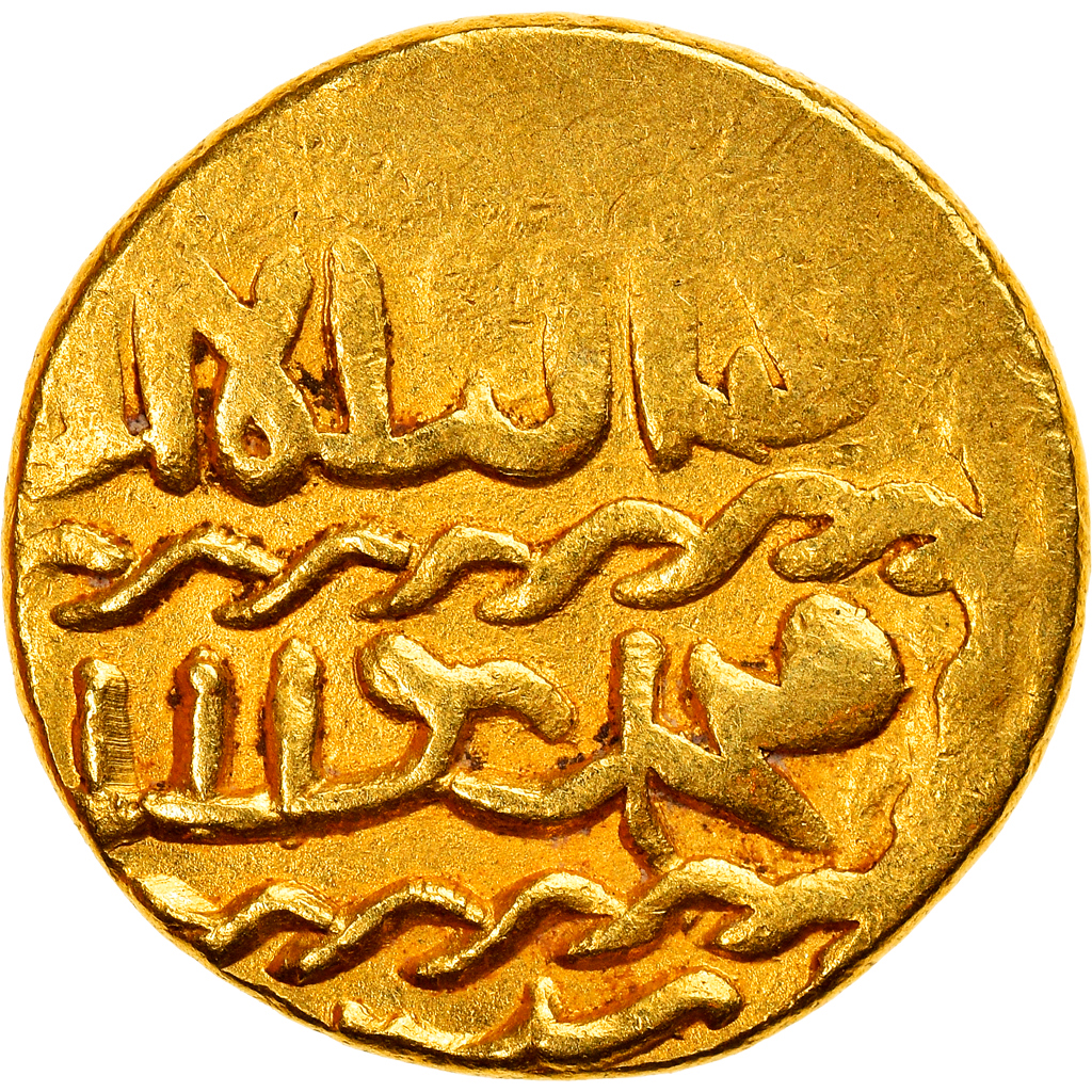 Monnaie, Mamluks, Qansuh II al-Ghuri, Ashrafi, al-Qahira, TTB, Or