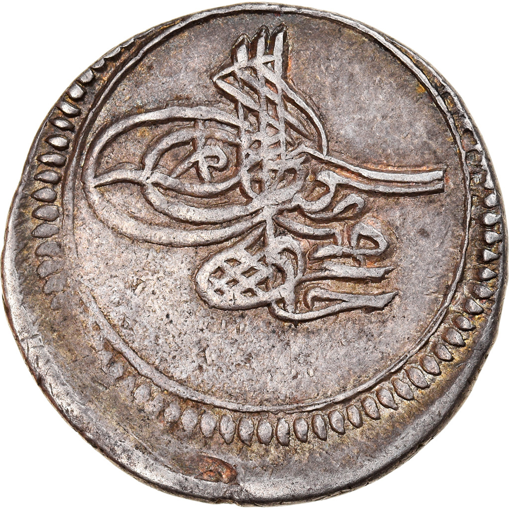 Coin, Turkey, Mahmud I, Onluk, AH 1143 (1730), Tiflis, , Silver, KM:203