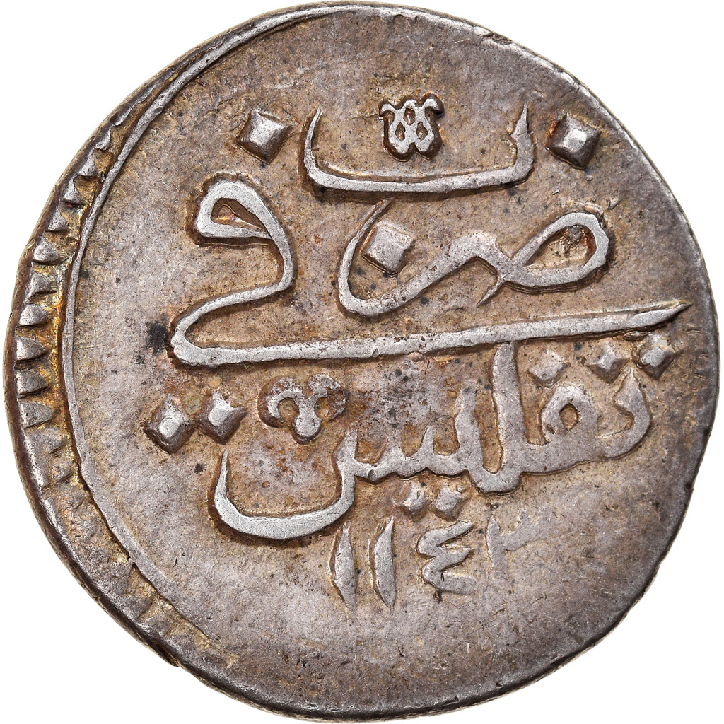 Coin, Turkey, Mahmud I, Onluk, AH 1143 (1730), Tiflis, , Silver, KM:203
