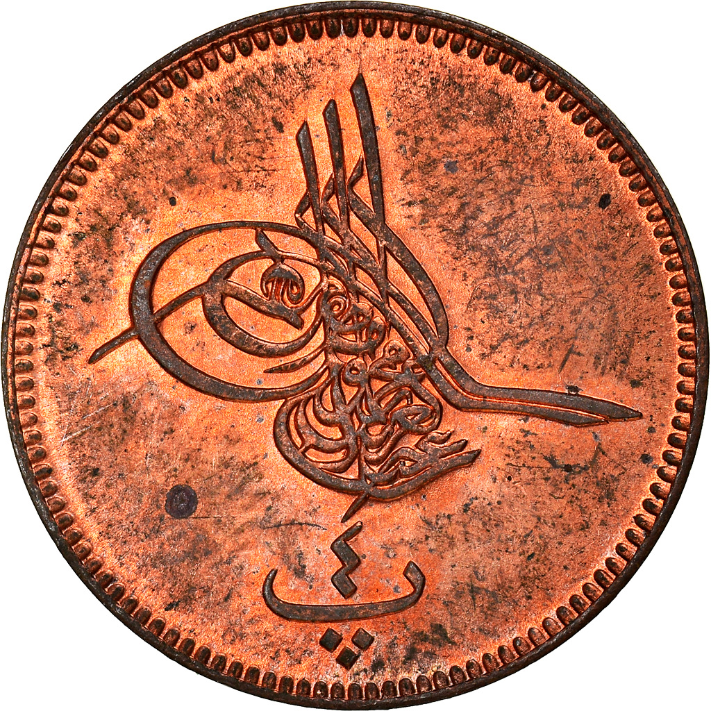 Coin, Egypt, Abdul Aziz, 4 Para, 1863 (1277//4), , Bronze, KM:240