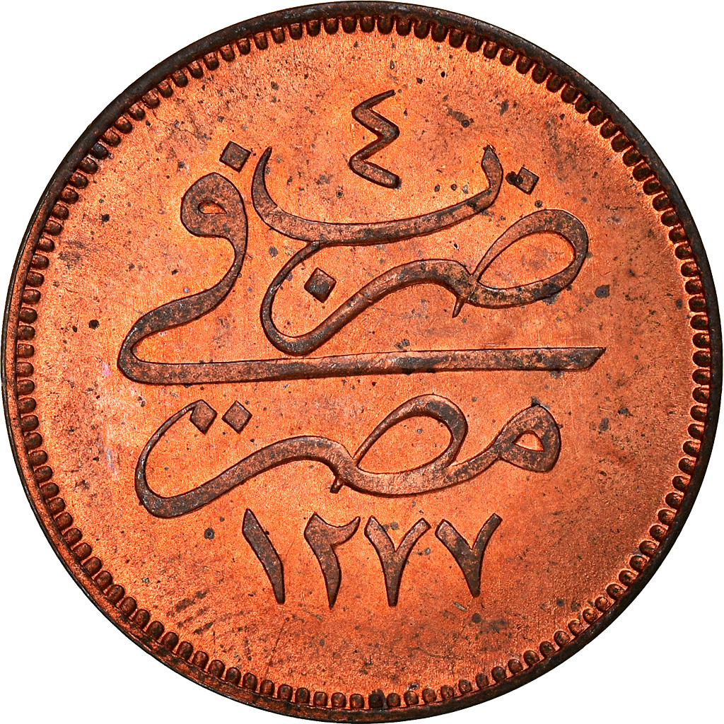 Coin, Egypt, Abdul Aziz, 4 Para, 1863 (1277//4), , Bronze, KM:240