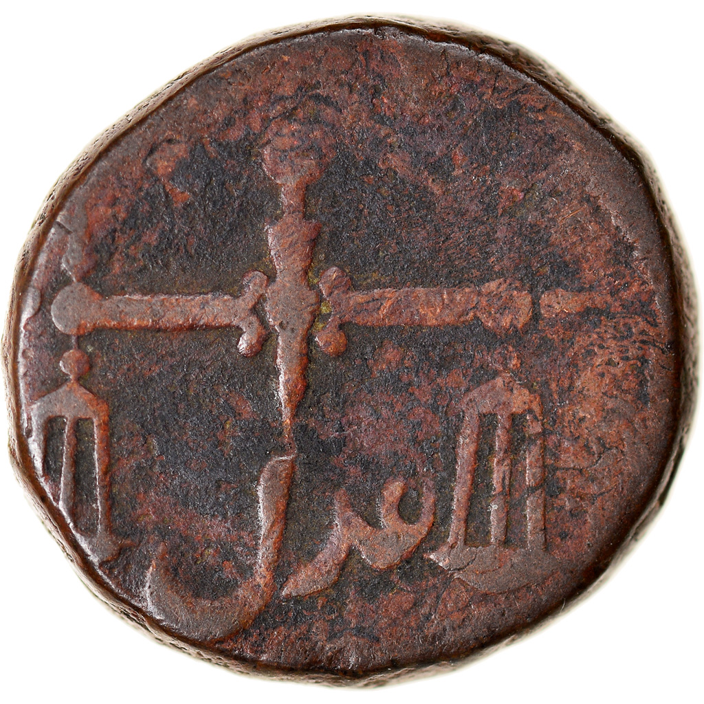 Coin, INDIA-BRITISH, BOMBAY PRESIDENCY, Pice, 1825, , Copper, KM:198