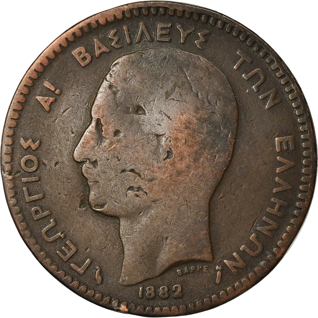 Moneda, Grecia, George I, 10 Lepta, 1882, Paris, BC, Cobre, KM:55
