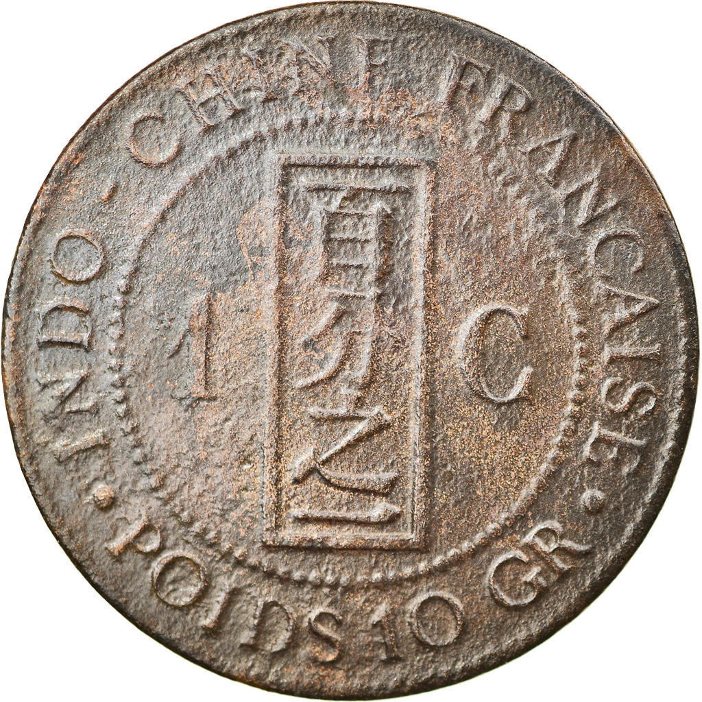 Coin, FRENCH INDO-CHINA, Cent, 1888, Paris, , Bronze, KM:1, Lecompte:10