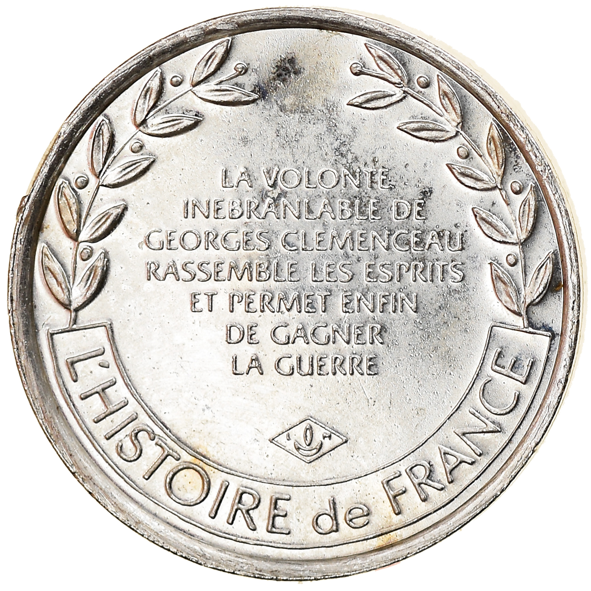 France, Medal, The Fifth Republic, History, , Silver