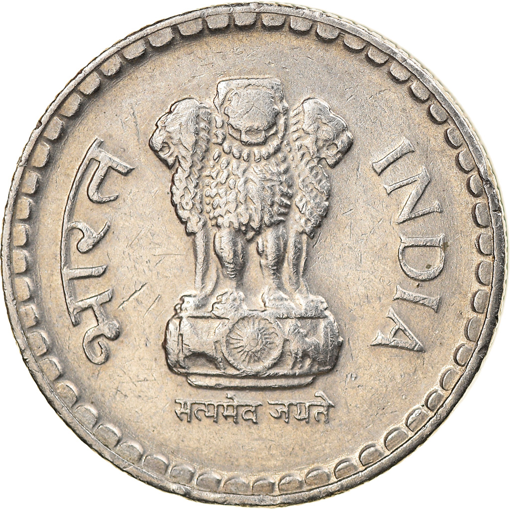 Coin, INDIA-REPUBLIC, 5 Rupees, 2001, Bombay, , Copper-nickel, KM:154.4