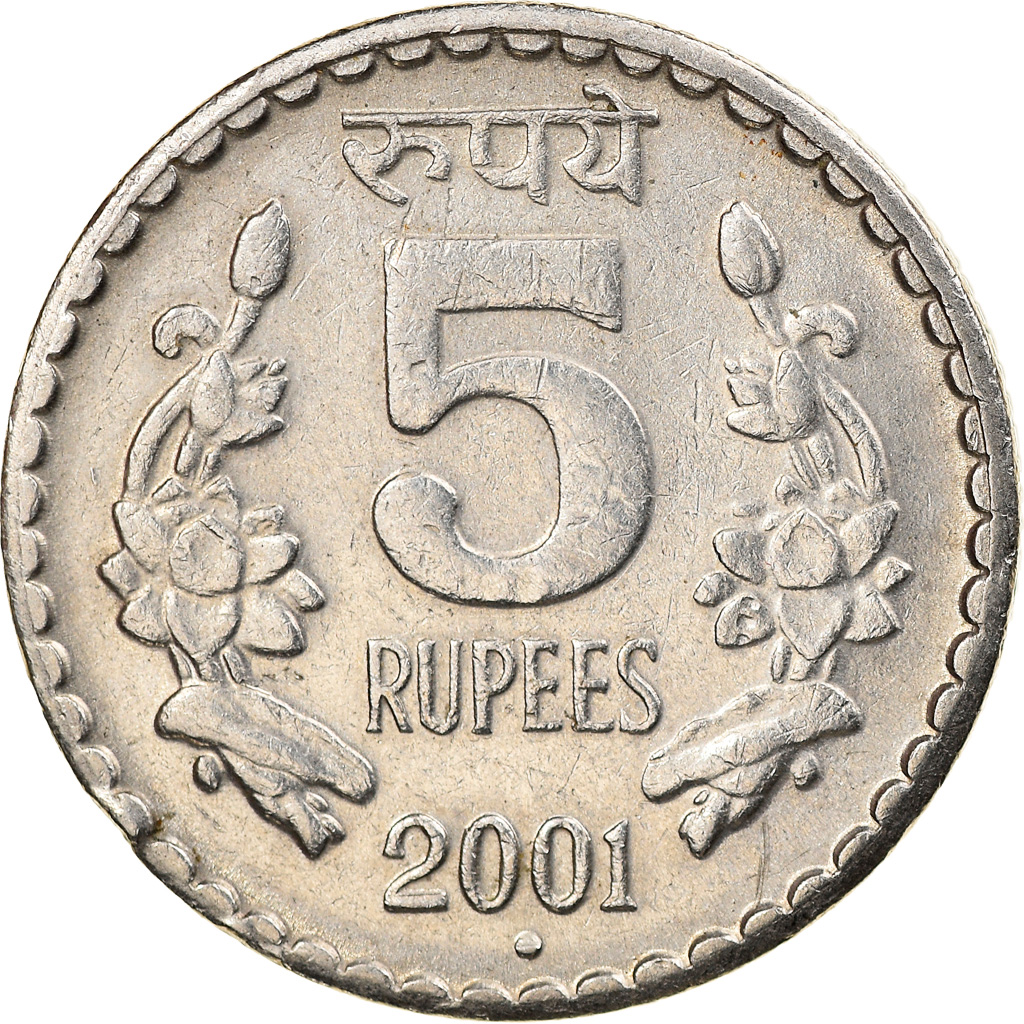 Coin, INDIA-REPUBLIC, 5 Rupees, 2001, Bombay, , Copper-nickel, KM:154.4