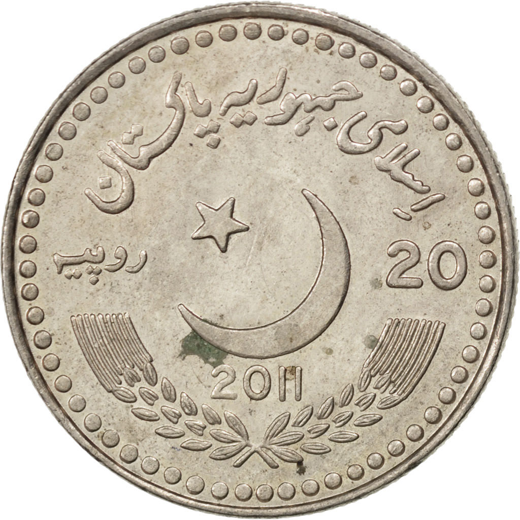 Coin, Pakistan, 20 Rupees, 2011, , Copper-nickel, KM:71
