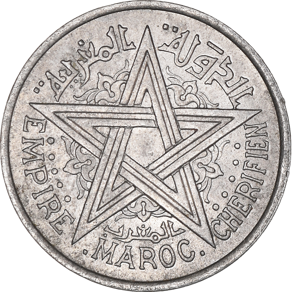 Coin, Morocco, Mohammed V, Franc, 1951, Paris, , Aluminum, KM:46