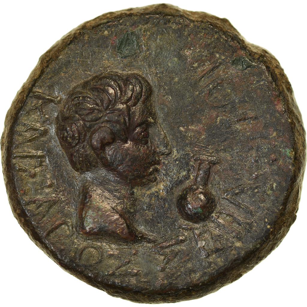 Coin, Thrace, Rhoemetalkes I, Bronze Æ, 11 BC - AD 12, AU, Bronze