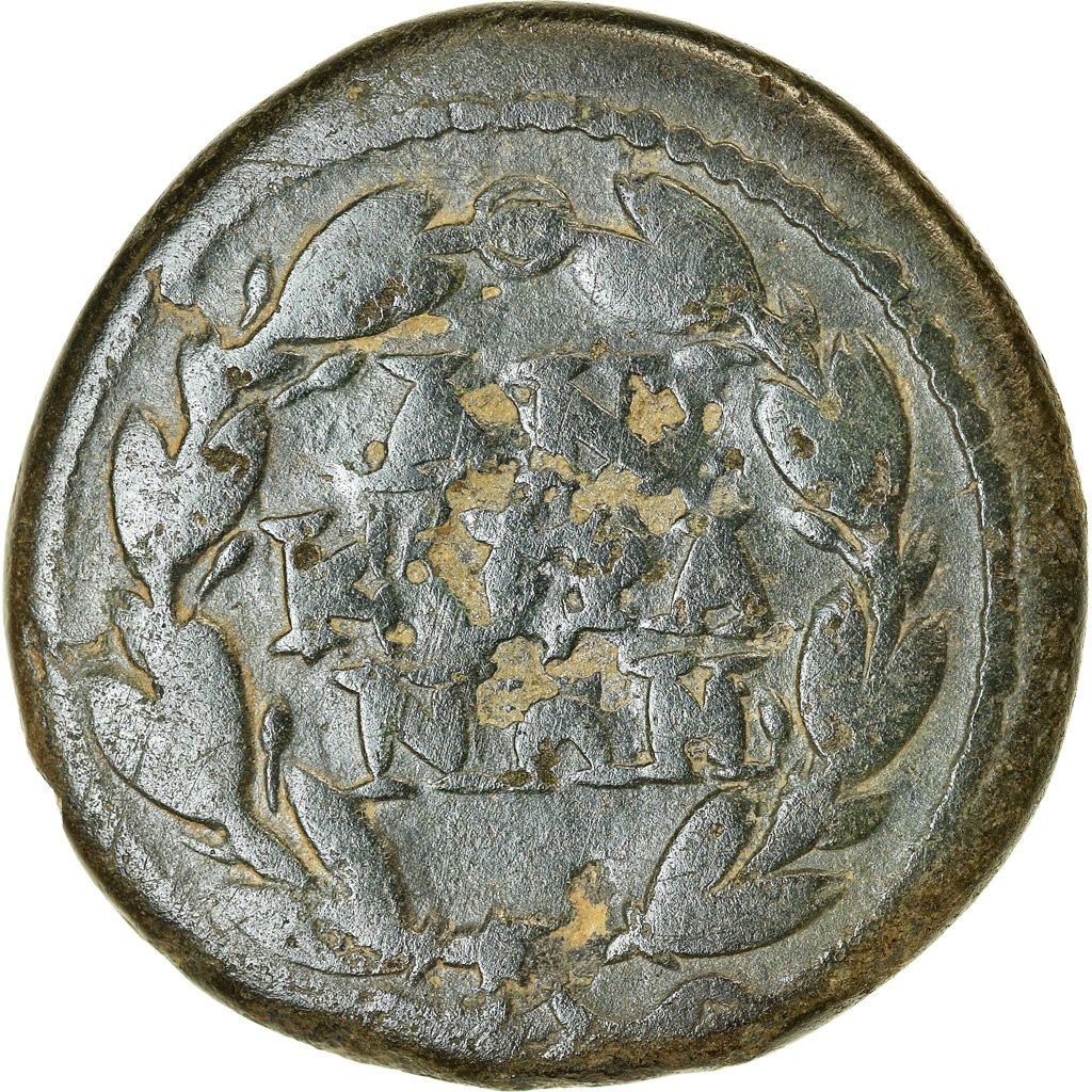 Coin, Phrygia, Ankyra, Pseudo-autonomous, Bronze Æ, 193-217 AD, 