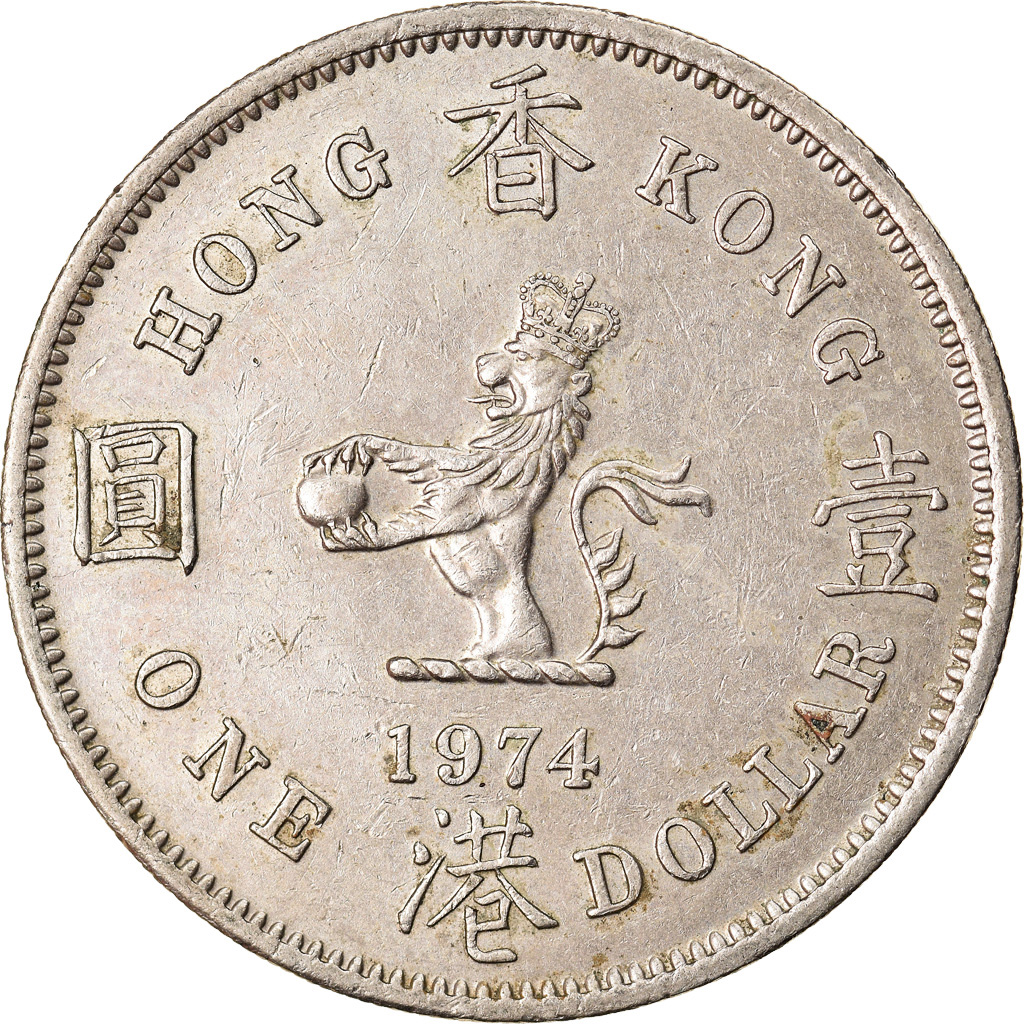 Moneda, Hong Kong, Elizabeth II, Dollar, 1974, MBC+, Cobre - níquel, KM:35