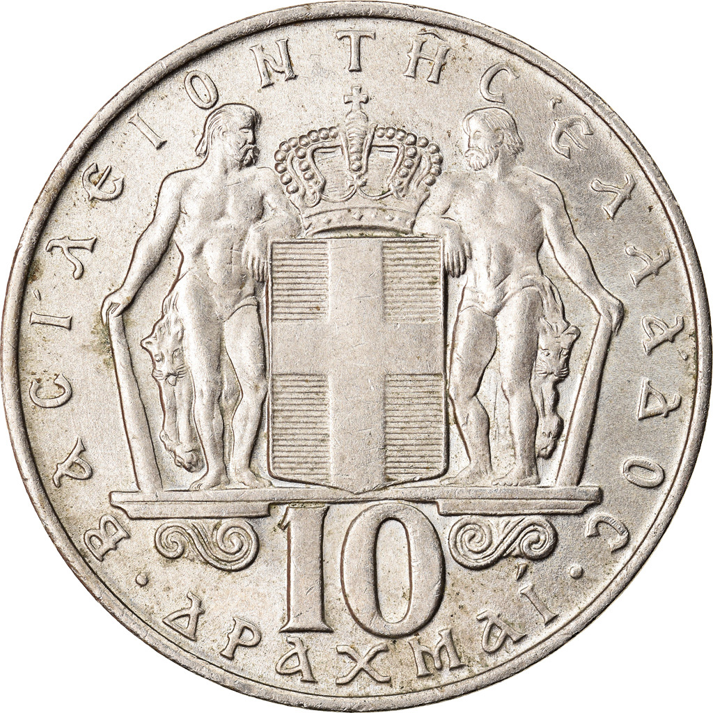 Moneda, Grecia, Constantine II, 10 Drachmai, 1968, EBC, Cobre - níquel, KM:96