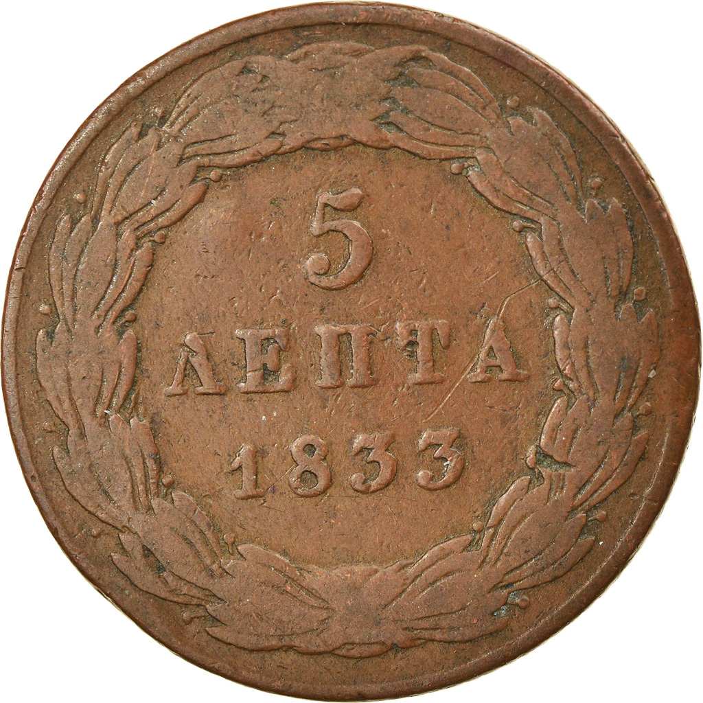 Coin, Greece, Othon, 5 Lepta, 1833, , Copper, KM:16