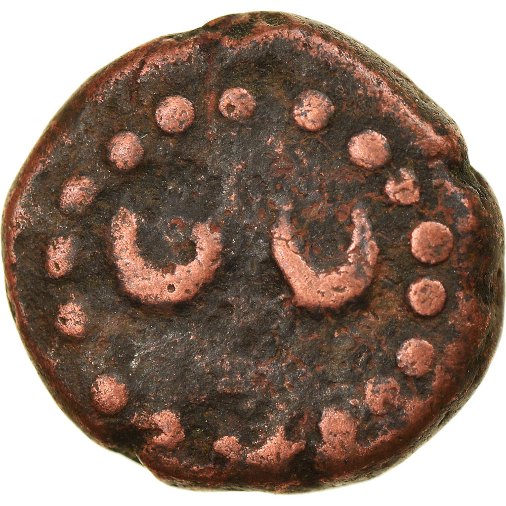Coin, INDIA-INDEPENDENT KINGDOMS, MYSORE, Anonymous, Kasu, Undated (1750)