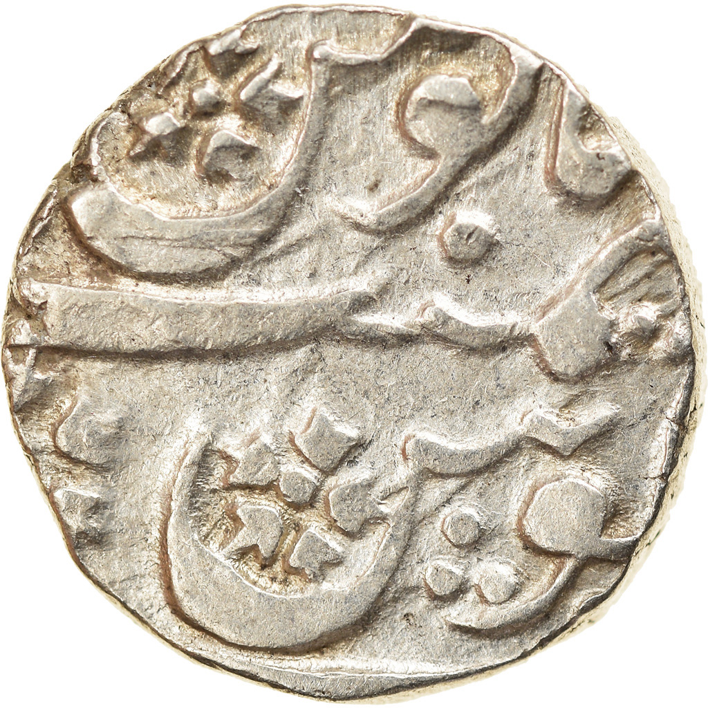 Coin, INDIA-PRINCELY STATES, Wazaif Muhammad Khan, Rupee, AH1219-69 (1805-53)