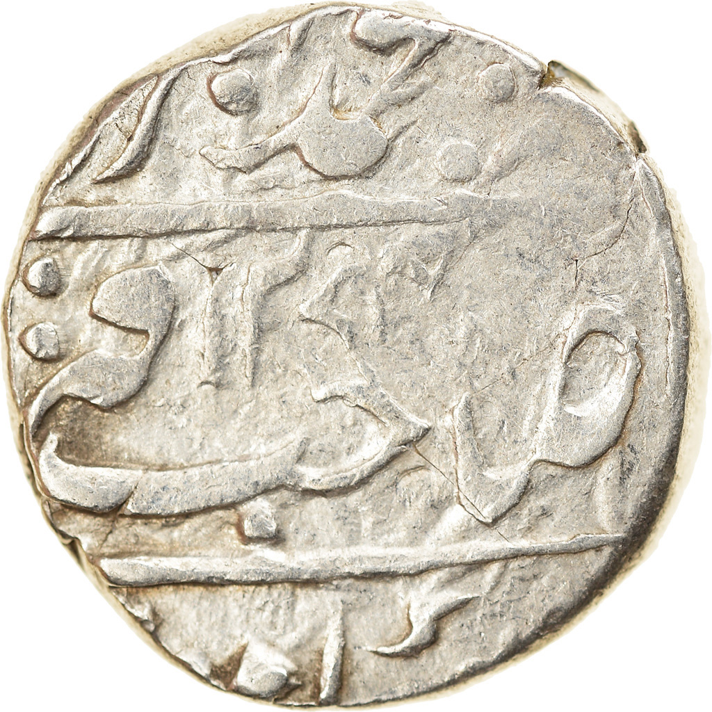 Coin, INDIA-PRINCELY STATES, Wazaif Muhammad Khan, Rupee, AH1219-69 (1805-53)