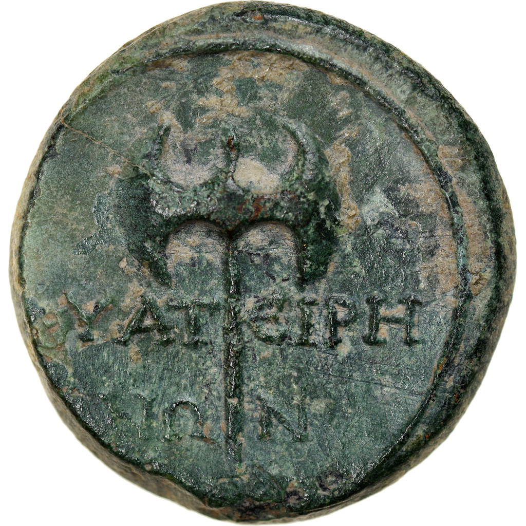 Coin, Lydia, Thyateira, Nero, Hemiassarion, 50-54, , Bronze, RPC:2381