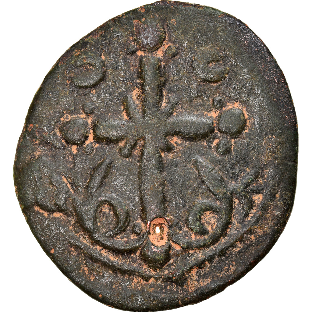 Coin, Anonymous, Follis, 1078-1081, Constantinople, , Copper, Sear:1889