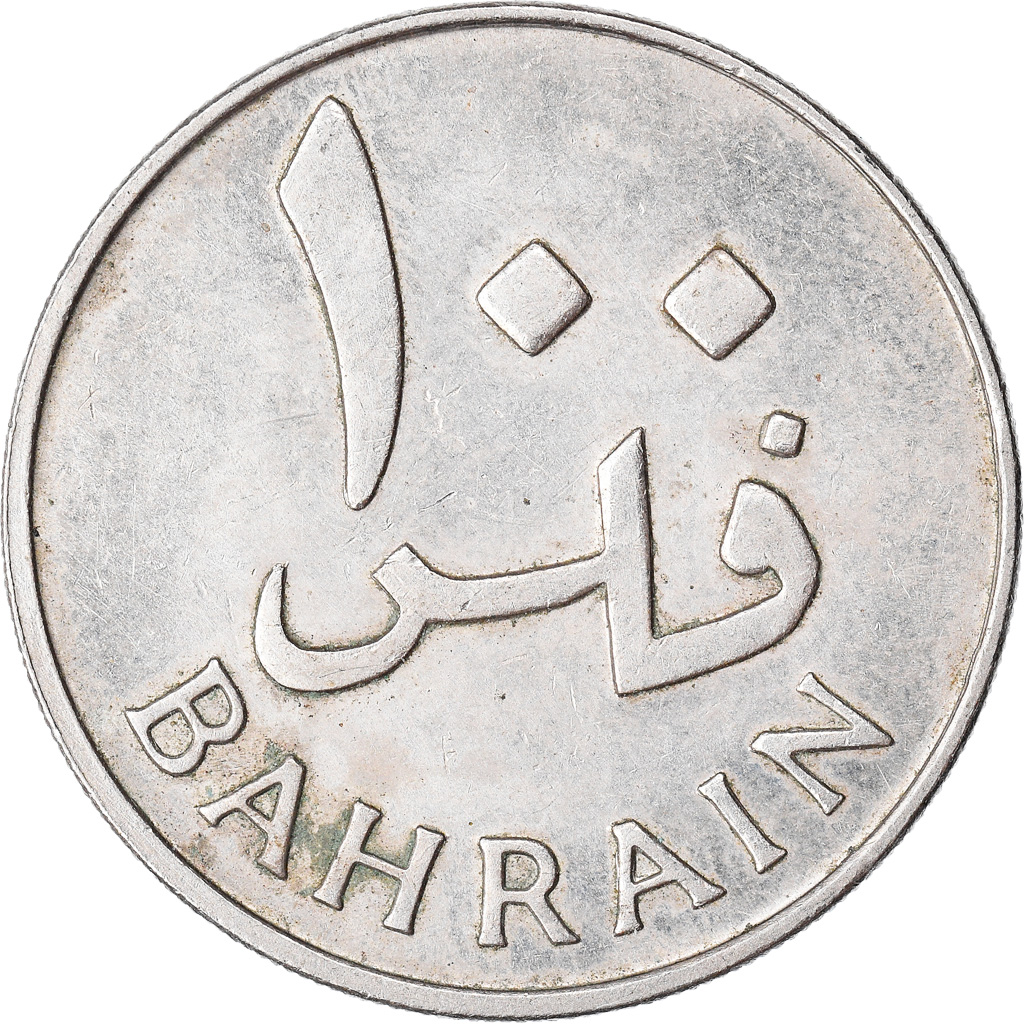 Coin, Bahrain, 100 Fils, 1965/AH1385, , Copper-nickel, KM:6