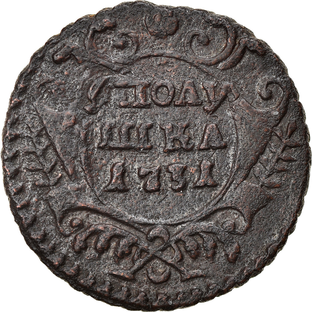 Coin, Russia, Polushka, 1/4 Kopek, 1731, , Copper, KM:187