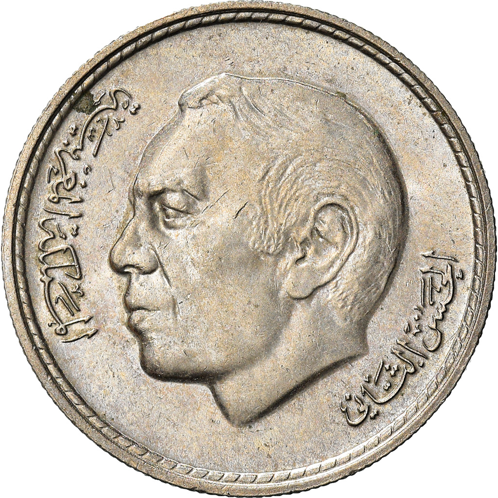 Coin, Morocco, al-Hassan II, 50 Santimat, 1974/AH1394, , Copper-nickel