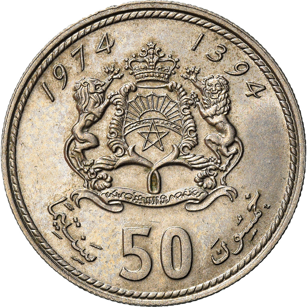 Coin, Morocco, al-Hassan II, 50 Santimat, 1974/AH1394, , Copper-nickel
