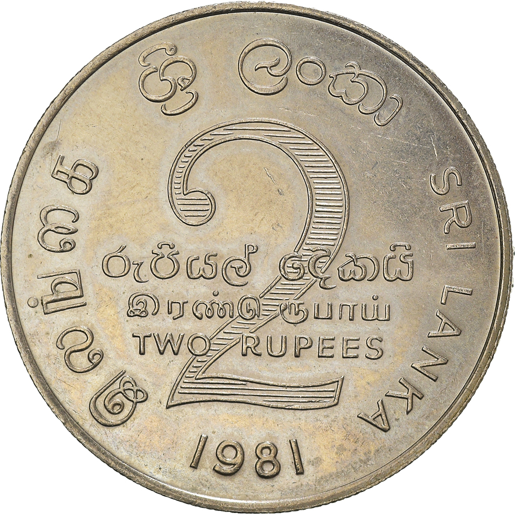 Moneda, Sri Lanka, 2 Rupees, 1981, EBC, Cobre - níquel, KM:145