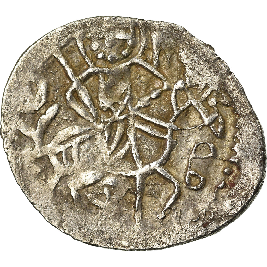 Coin, Alexis IV Comnène, Asper, 1417-1429, , Silver, Sear:2641