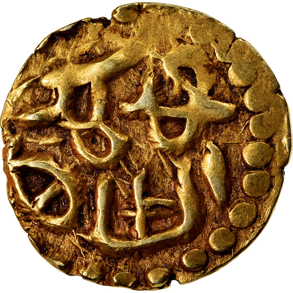 Coin, Indonesia, ' Ala al din Ri'ayat, Kupang, XVIth Century, , Gold