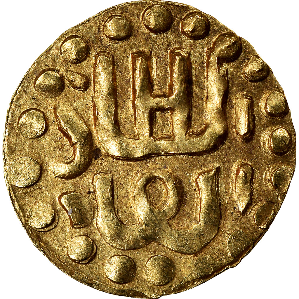 Coin, Indonesia, ' Ala al din Ri'ayat, Kupang, XVIth Century, , Gold