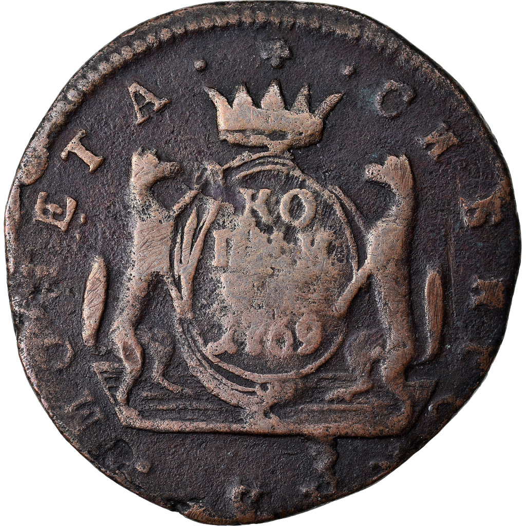 Coin, RUSSIA-SIBERIA, Kopeck, 1769, , Copper, KM:3