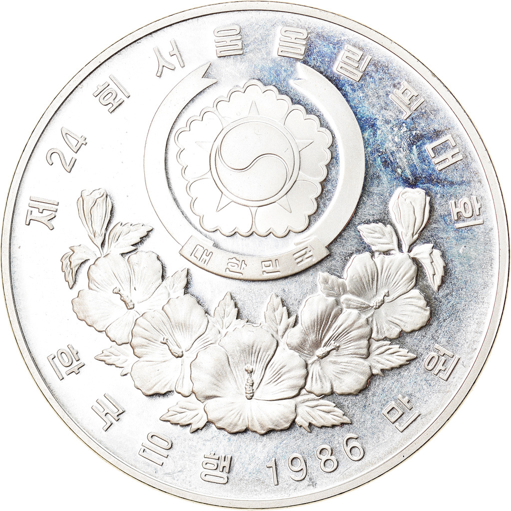 Coin, KOREA-SOUTH, 10000 Won, 1988, Seoul, , Silver, KM:74