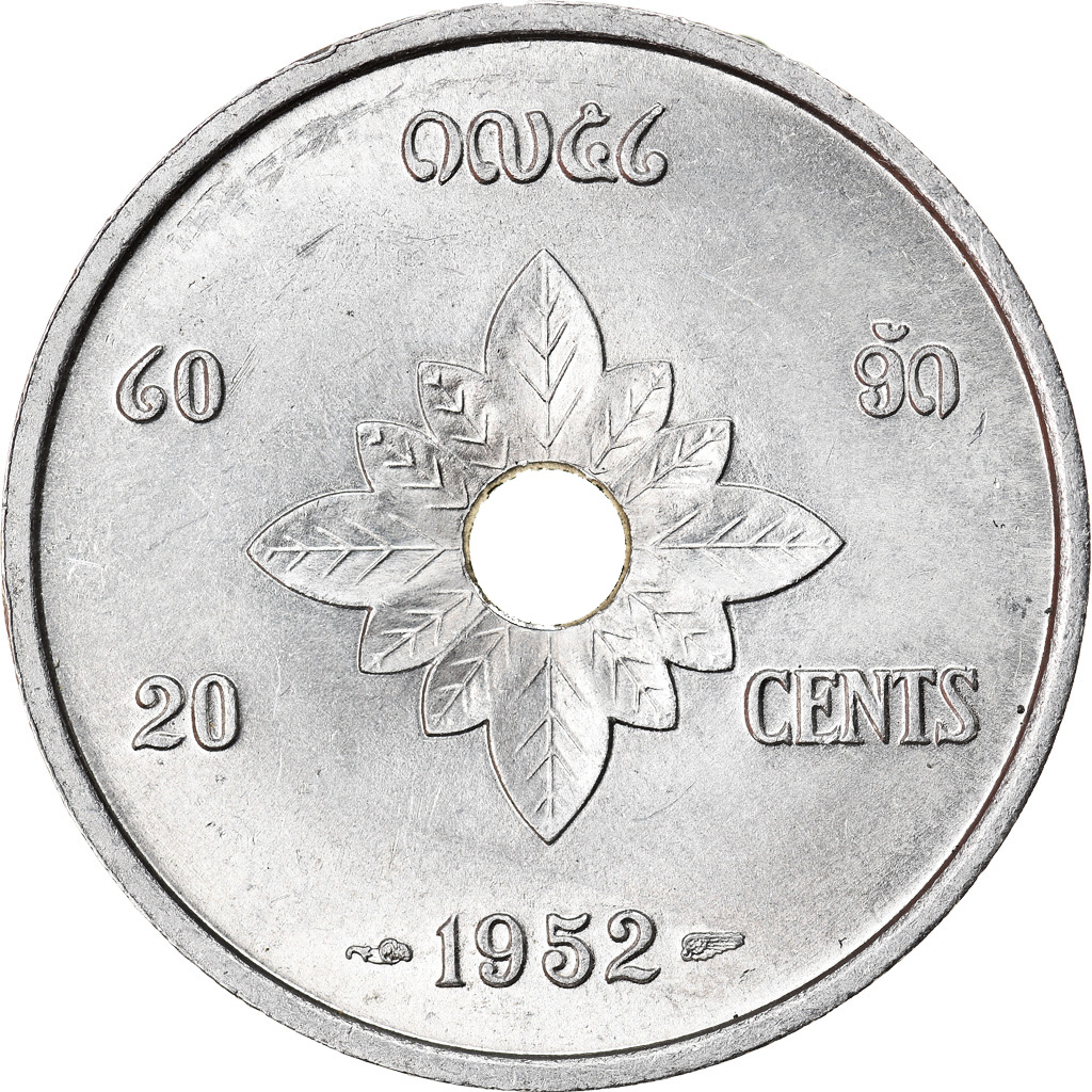LAO, 20 Cents, 1952, Paris, KM #5, , Aluminum, 27, Lecompte #6, 2.20