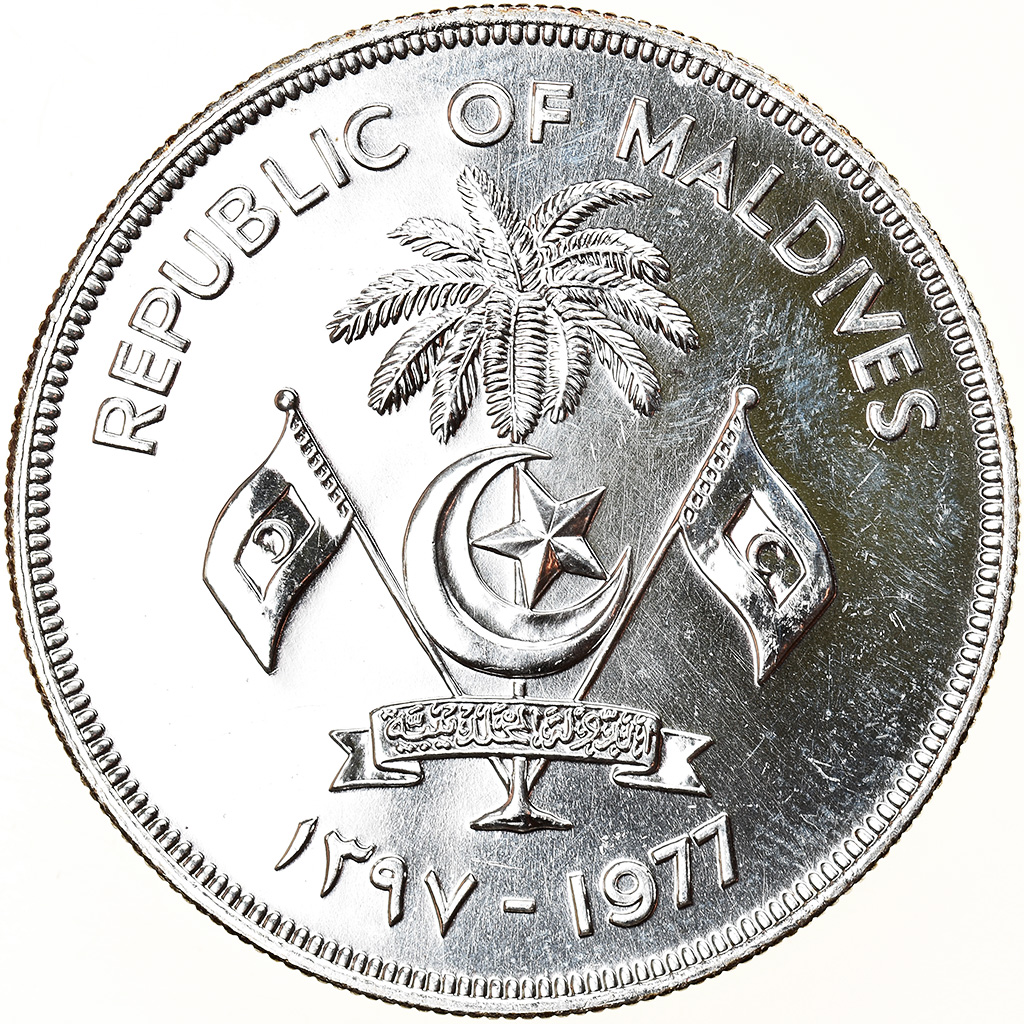 Coin, MALDIVE ISLANDS, 20 Rufiyaa, 1977, , Silver, KM:56