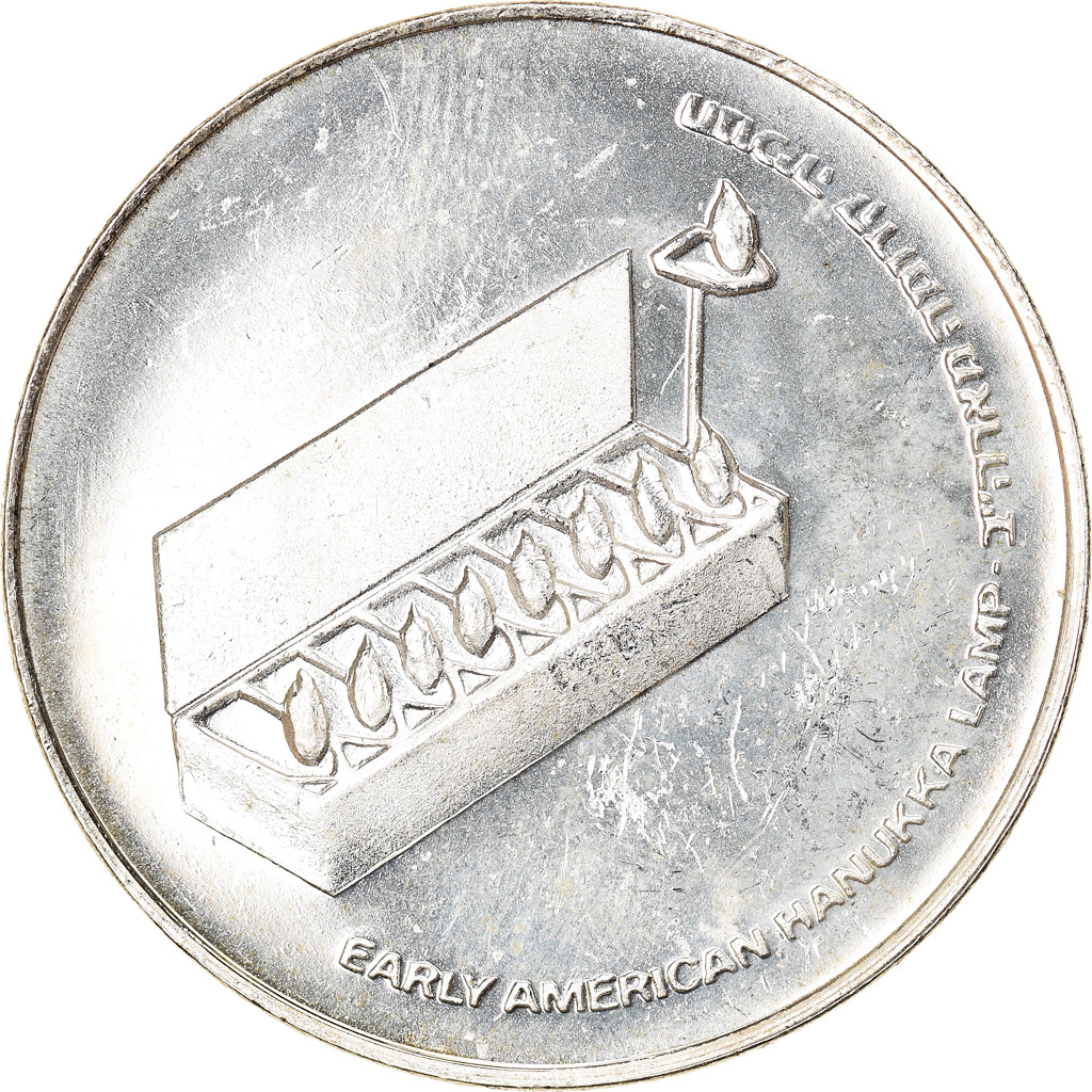 Coin, Israel, 10 Lirot, 1976, Jerusalem, , Silver, KM:87.1